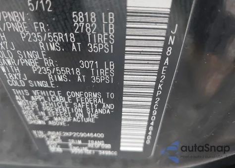 2012 Nissan Quest Sl from USA, damaged, VIN JN8AE2KP2C9046400